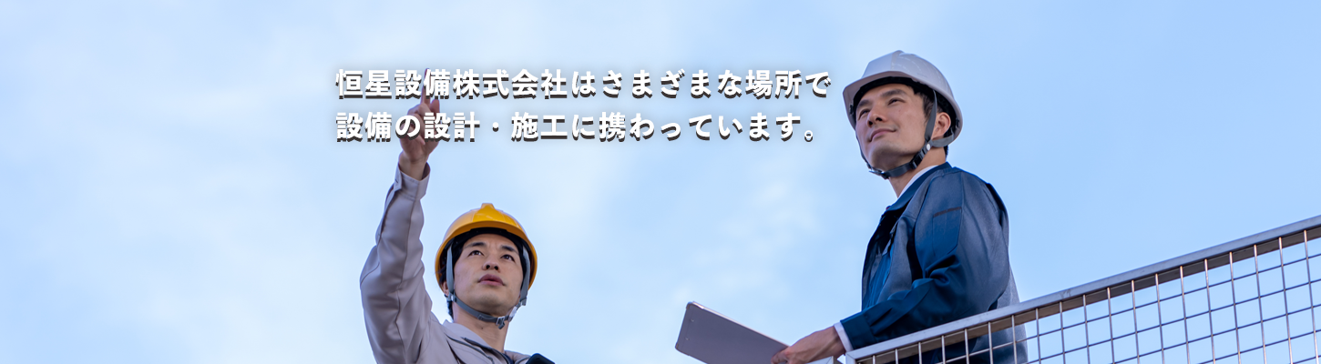 男性二人の写真